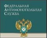 Разъяснительная записка. Первые пояснения к закону «О рекламе» заняли 15 страниц Разъяснительная записка. Первые пояснения к закону «О рекламе» заняли 15 страниц