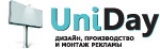 UNIDAY.RU Дизайн,производство и монтаж рекламных конструкций Логотип UNIDAY.RU Дизайн,производство и монтаж рекламных конструкций