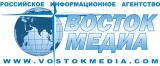 ВОСТОК-МЕДИА РИА Логотип ВОСТОК-МЕДИА РИА